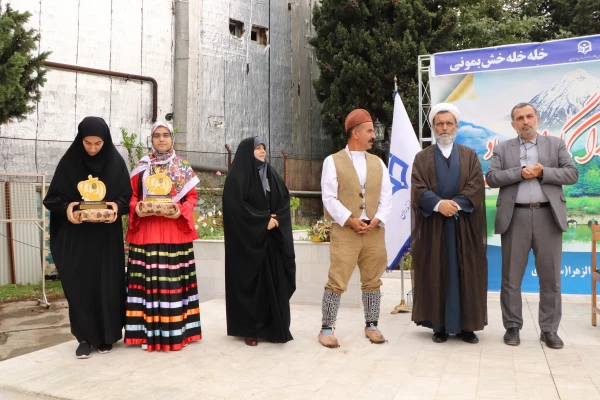 جشن گرامیداشت روز مازندران در پردیس فاطمه الزهرا (س) ساری برگزار شد. 2