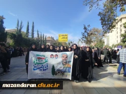 حضور دانشجو معلمان پردیس فاطمه الزهرا (س) ساری در راهپیمایی 13 آبان 2