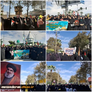 راهپیمایی

گزارش تصویری راهپیمایی