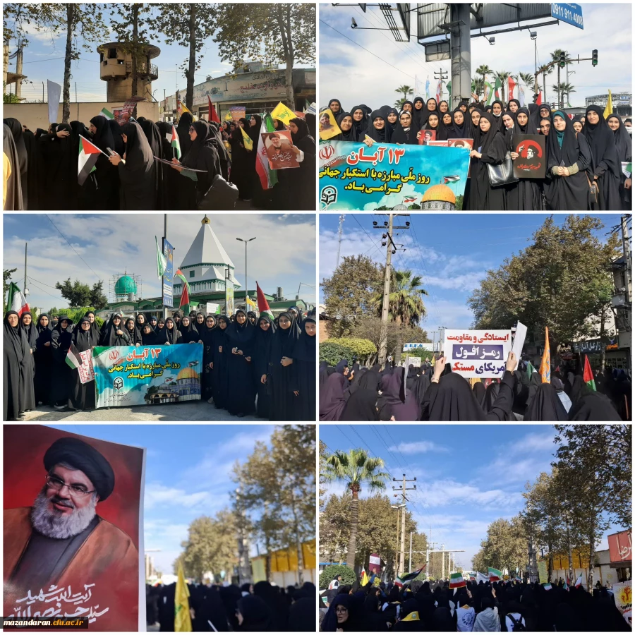 گزارش تصویری راهپیمایی 2