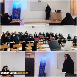 برگزاری کارگاه

گزارش تصویری برگزاری کارگاه