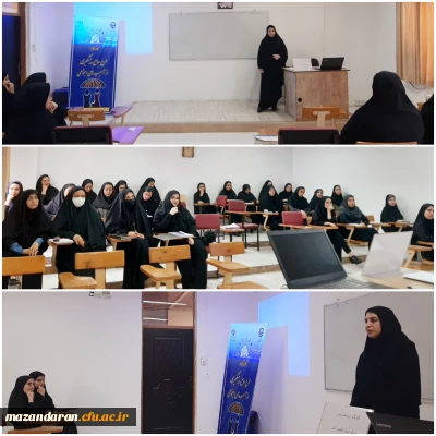 برگزاری کارگاه

گزارش تصویری برگزاری کارگاه