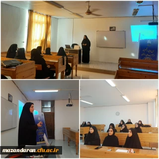 برگزاری کارگاه

گزارش تصویری برگزاری کارگاه