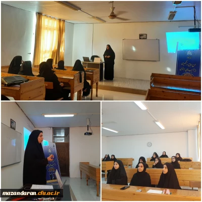 برگزاری کارگاه

گزارش تصویری برگزاری کارگاه