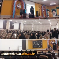 ۲۰۲۴۱۱۰۴_۰۸۳۱۲۱