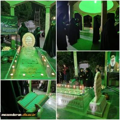 چهلمین روز درگذشت سید حسن نصرالله

گزارش تصویری چهلمین روز درگذشت سید حسن نصرالله