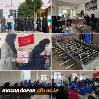 ۲۰۲۴۱۱۰۵_۲۰۳۰۵۲