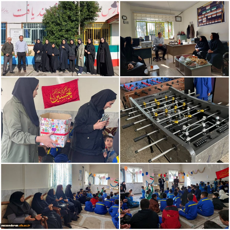 ۲۰۲۴۱۱۰۵_۲۰۳۰۵۲