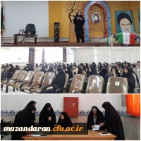 گزارش تصویری برگزاری جلسه 2