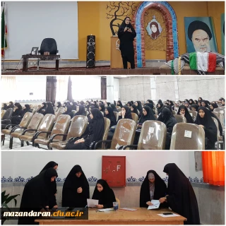 برگزاری جلسه

گزارش تصویری برگزاری جلسه