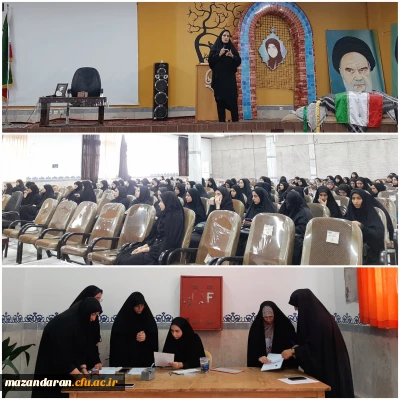 برگزاری جلسه

گزارش تصویری برگزاری جلسه