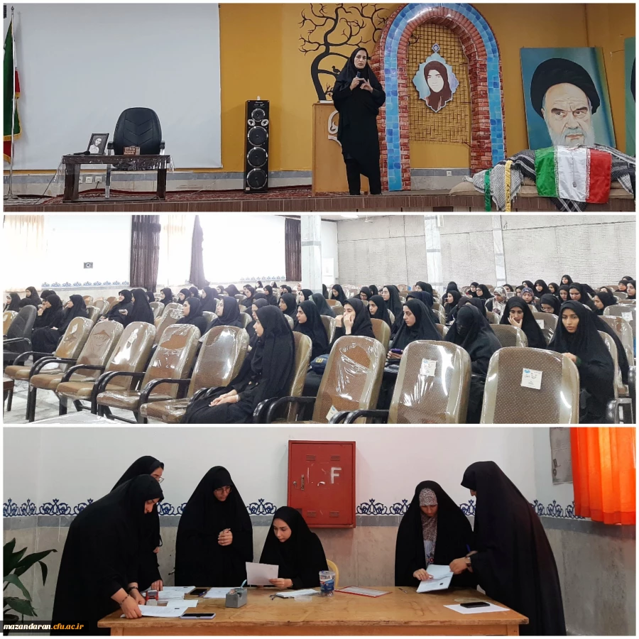 گزارش تصویری برگزاری جلسه 2