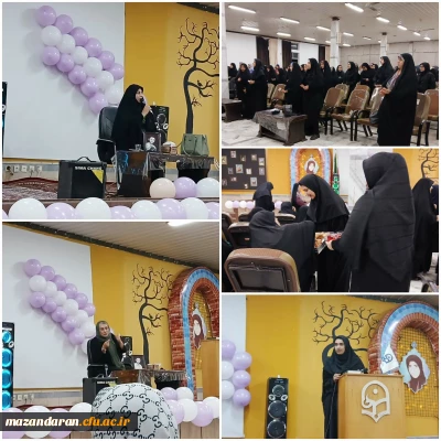 جشن 

گزارش تصویری جشن ولادت حضرت زینب (س)