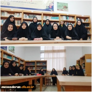 جلسه بحث و بررسی کتاب

چهارمین جلسه بحث و بررسی کتاب