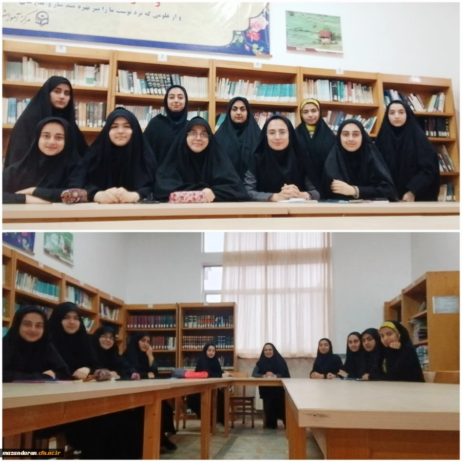 چهارمین جلسه بحث و بررسی کتاب 2