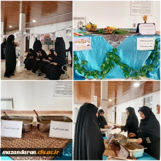 هفته مازندران

گزارش تصویری هفته مازندران