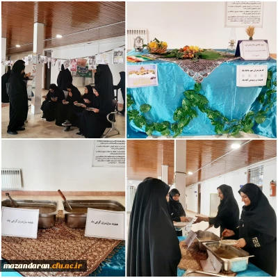 هفته مازندران

گزارش تصویری هفته مازندران