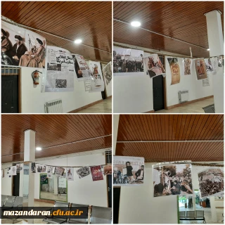 برگزاری نمایشگاه

گزارش تصویری برگزاری نمایشگاه