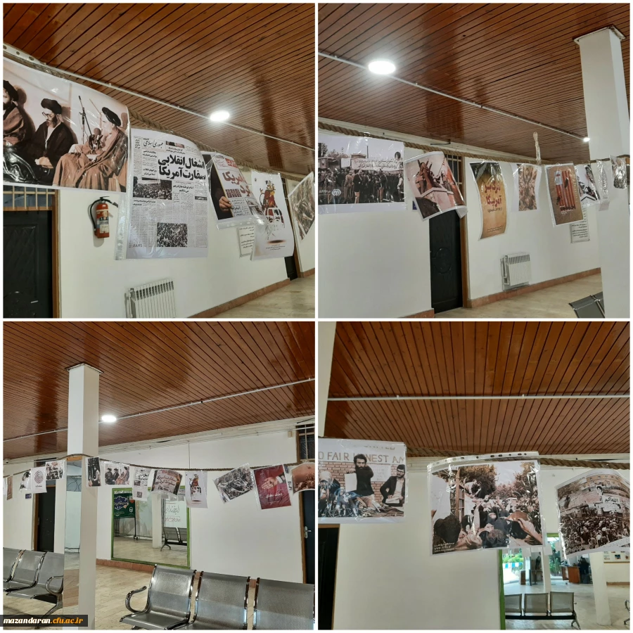 گزارش تصویری برگزاری نمایشگاه 2