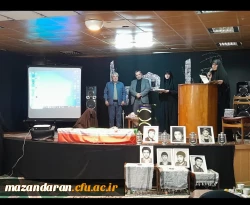 یادواره شهدای دانشجو معلم باحضور مسئولین شهرستان 4
