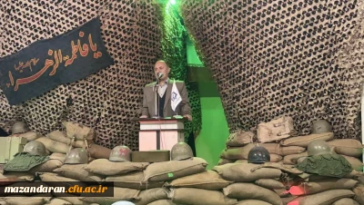 برگزاری یادواره شهدا مرکز شهید رجایی بابل