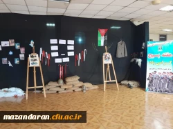 آغاز هفته بسیج 3