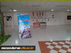 آغاز هفته بسیج 5