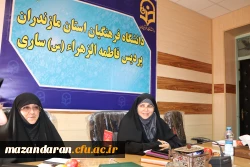 جلسه شورای اداری پردیس و مراکز 3