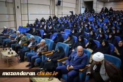 برگزاری دومین یادواره شهدای دانشجو معلم پردیس فاطمه الزهرا (س) ساری در مجتمع فرهنگی هنری فرهنگ و ارشاد اسلامی، سالن آمفی تئاتر سلمان هراتی در تاریخ ۲۹ آبان ماه ۱۴۰۳  2