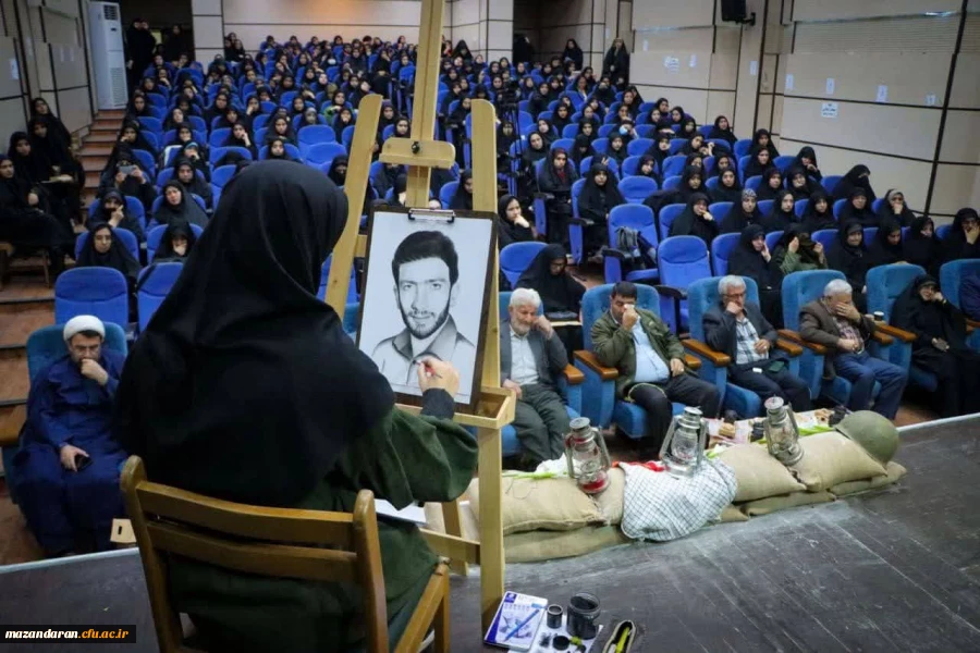 برگزاری دومین یادواره شهدای دانشجو معلم پردیس فاطمه الزهرا (س) ساری در مجتمع فرهنگی هنری فرهنگ و ارشاد اسلامی، سالن آمفی تئاتر سلمان هراتی در تاریخ ۲۹ آبان ماه ۱۴۰۳  2