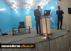 بازدید رئیس اداره نظارت و ارزیابی دانشگاه فرهنگیان مازندران از مرکز آموزش عالی شهید رجایی بابل 
 2