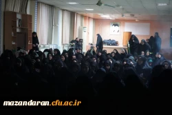 برگزاری مراسم وداع با شهید گمنام در مرکز حضرت فاطمه (س)قائمشهر 2