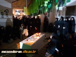 برگزاری مراسم وداع با شهید گمنام در مرکز حضرت فاطمه (س)قائمشهر 2