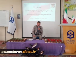 اهدای قرآن های مقام معظم رهبری 3