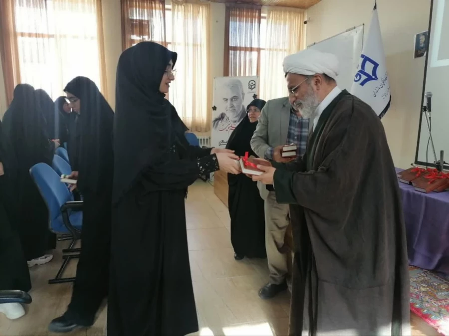 اهدای قرآن های مقام معظم رهبری 6