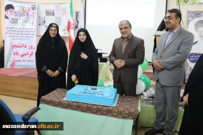 مراسم روز دانشجو درمرکز حضرت فاطمه(س)