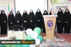 مراسم روز دانشجو درمرکز حضرت فاطمه(س) 2