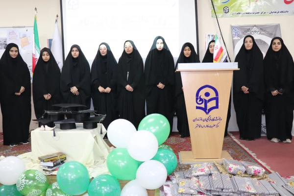مراسم روز دانشجو درمرکز حضرت فاطمه(س) 2