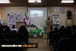 مراسم روز دانشجو درمرکز حضرت فاطمه(س) 2