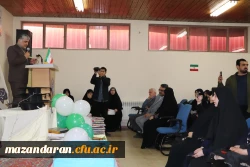 مراسم روز دانشجو درمرکز حضرت فاطمه(س) 2