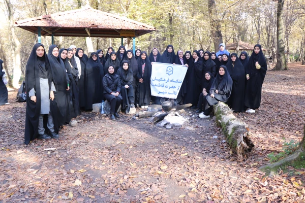 اردو تفریحی دانشجویی 2