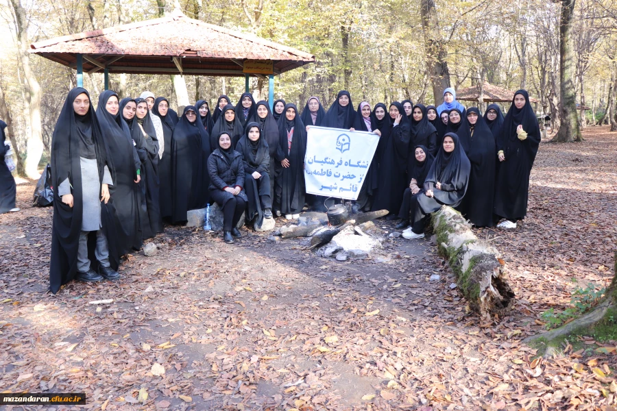 اردو تفریحی دانشجویی 2