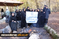 اردو تفریحی دانشجویی 4