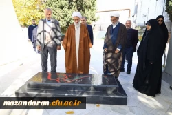 مراسم بزرگداشت روز زن و مادر 2