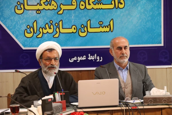 نشست هم اندیشی اساتید و اعضای هیئت علمی دانشگاه فرهنگیان مازندران با موضوع راهکارهای تسهیل ازدواج دانشجومعلمان 3