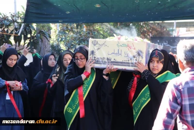 اجتماع بزرگ 1000 نفری دختران فاطمی پردیس فاطمه الزهرا (س) ساری

اجتماع بزرگ 1000 نفری دختران فاطمی  پردیس فاطمه الزهرا (س) ساری