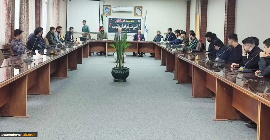 آیین بدرقه کاروان راهیان مقاومت دانشجو معلمان دانشگاه فرهنگیان بابل 2