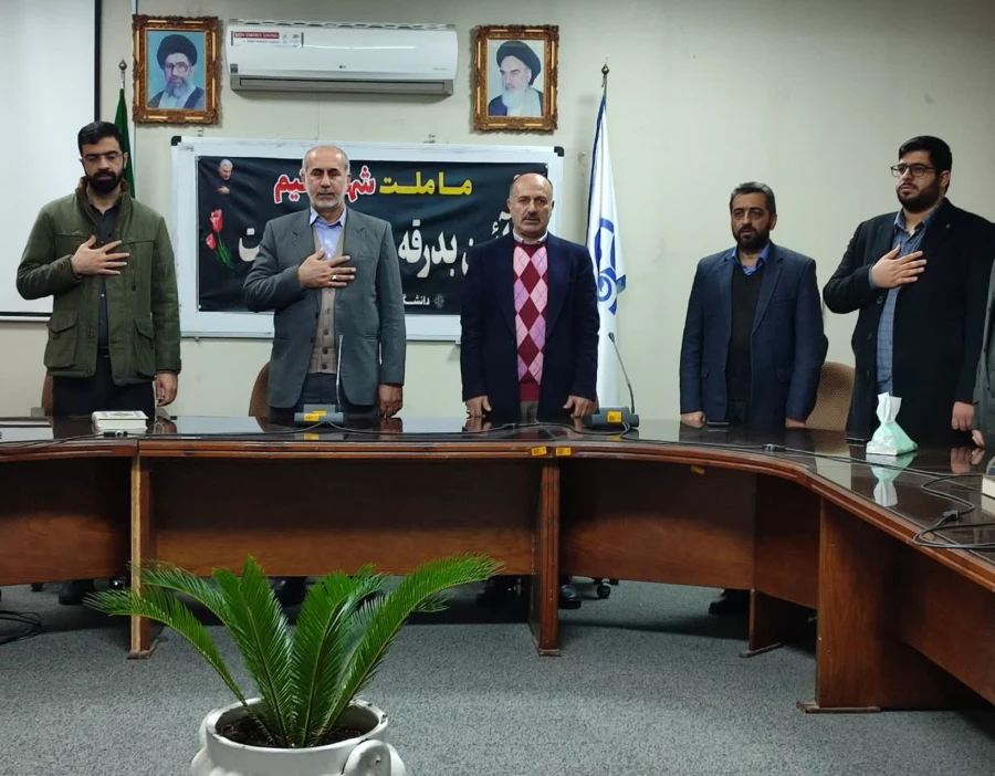 آیین بدرقه کاروان راهیان مقاومت دانشجو معلمان دانشگاه فرهنگیان بابل 4