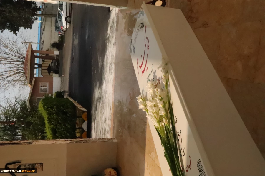 مراسم پنجمین سالگرد شهادت سردار دلها سپهبد شهید حاج قاسم سلیمانی و اولین سالگرد تدفین شهید خوشنام مرکز حضرت فاطمه (س) قائمشهر 2