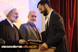 برگزاری آیین تکریم و معارفه مسئول نهاد مقام معظم رهبری در دانشگاه فرهنگیان مازندران  4